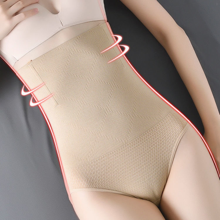 Seamfree Tummy Control Knickers